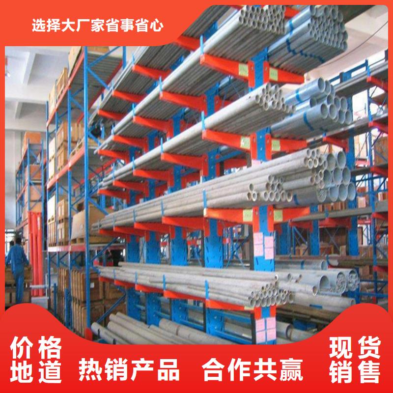 【重型货架】_智能货架厂家
