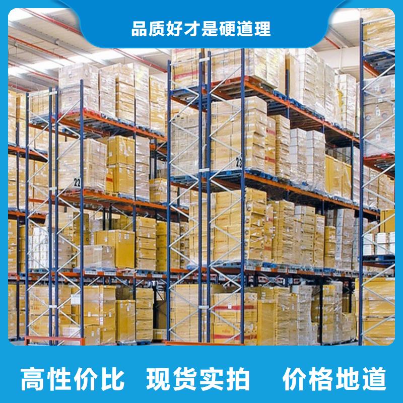 密集架厂家视频-辽宁省鞍山市|台安|铁东|锦州|阜新|大连|辽阳|抚顺|铁岭|营口密集架厂家-宇锋
