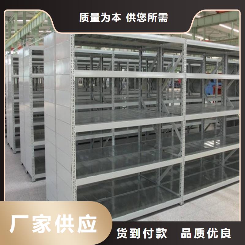 密集架厂家视频-密集架厂家|河北省|承德|石家庄|邢台|唐山|秦皇岛|张家口