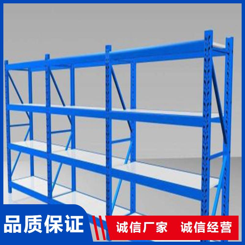 密集架厂家视频-辽宁省鞍山市|台安|铁东|锦州|阜新|大连|辽阳|抚顺|铁岭|营口密集架厂家-宇锋