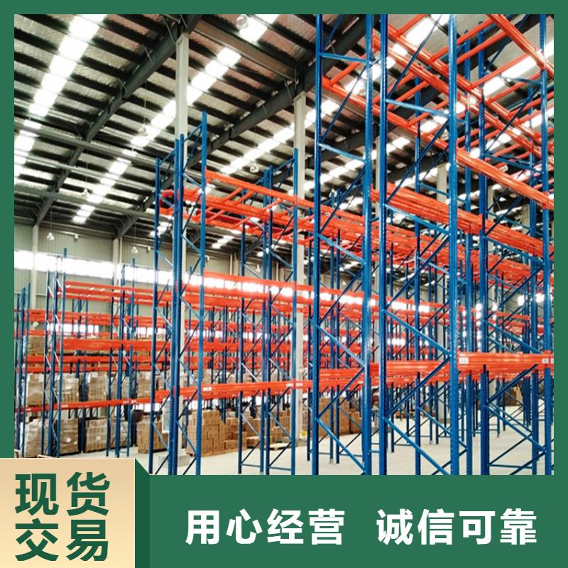 密集架厂家视频-辽宁省鞍山市|台安|铁东|锦州|阜新|大连|辽阳|抚顺|铁岭|营口密集架厂家-宇锋
