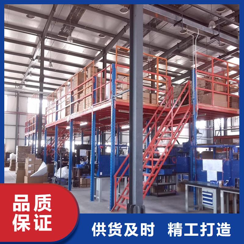 【重型货架】_智能货架厂家
