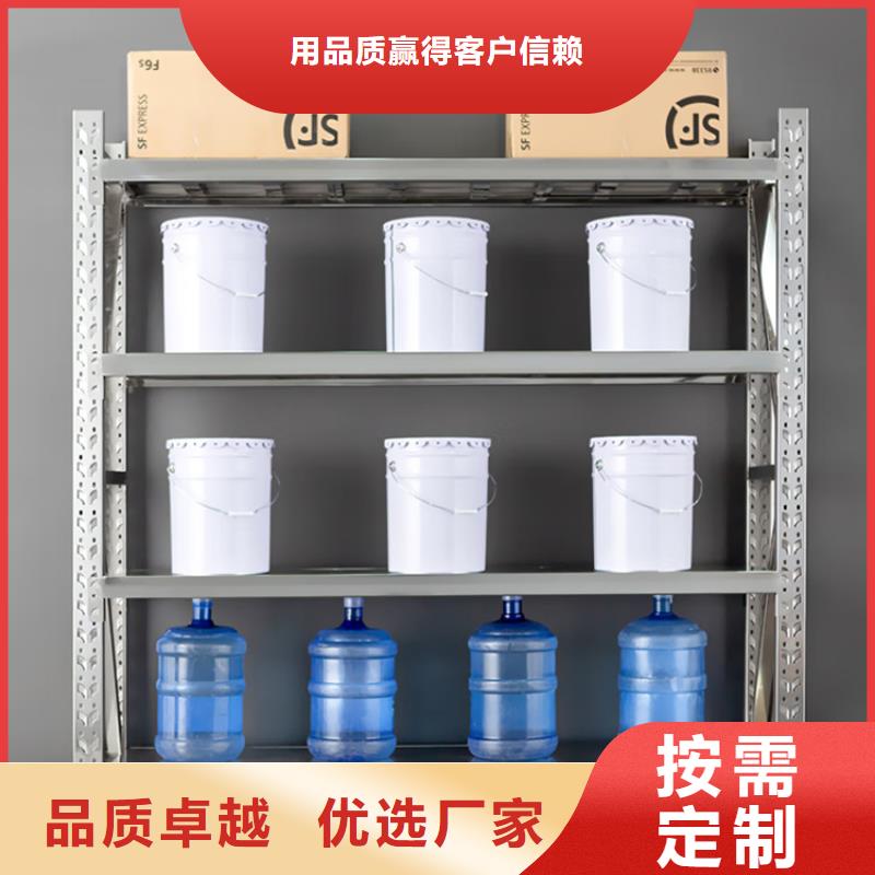 密集架厂家视频-密集架厂家|河北省|承德|石家庄|邢台|唐山|秦皇岛|张家口