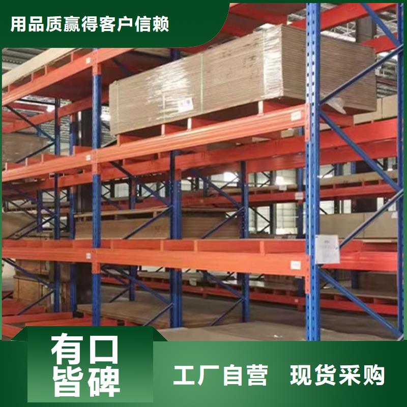 密集架厂家视频-密集架厂家|河北省|承德|石家庄|邢台|唐山|秦皇岛|张家口