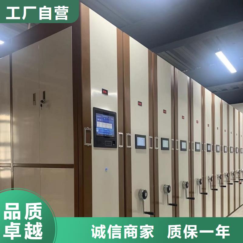 密集架厂家视频-广东省宇锋密集架厂家可服务区域茂名|汕尾|梅州|揭阳等