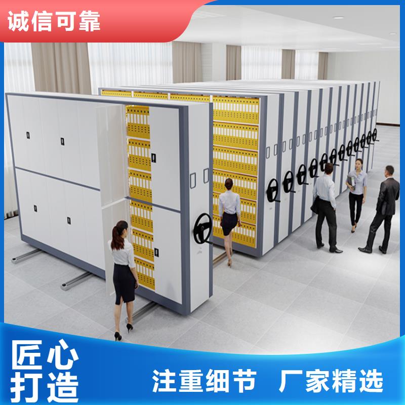 密集架厂家视频-广东省宇锋密集架厂家可服务区域茂名|汕尾|梅州|揭阳等