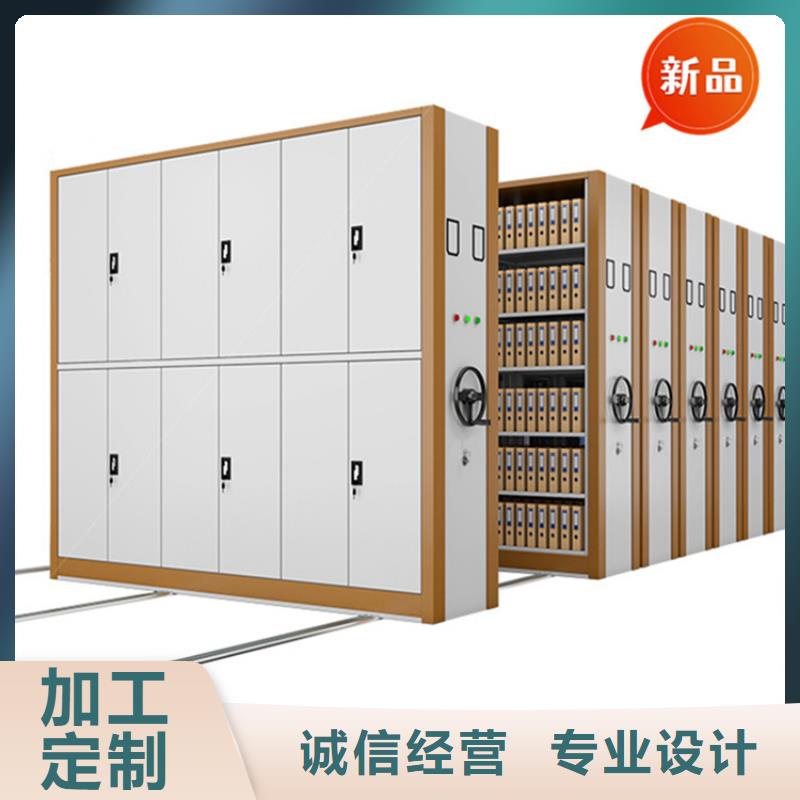 密集架厂家视频-广东省宇锋密集架厂家可服务区域茂名|汕尾|梅州|揭阳等