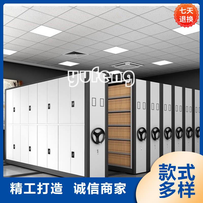 全自动密集架钢平台型号齐全