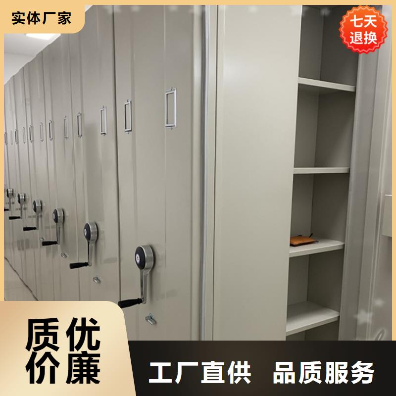 全自动密集架钢平台型号齐全
