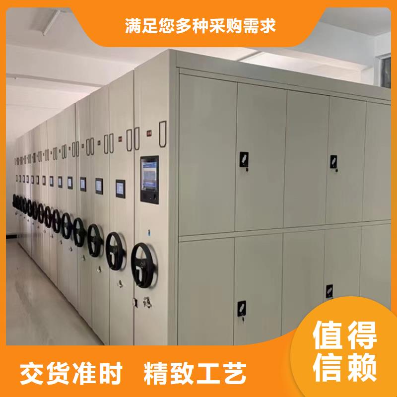密集架厂家视频-安新|顺平|衡水|唐山|邯郸|沧州密集架厂家匠心品质-手动电动智能密集架密集柜<宇锋>装备科技生产厂家(保定市分公司)
