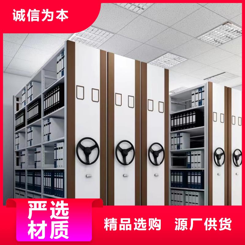 密集架厂家视频-密集架厂家_内蒙古包头市市场覆盖乌海|阿拉善|通辽|呼和浩特|赤峰|鄂尔多斯|乌兰察布等