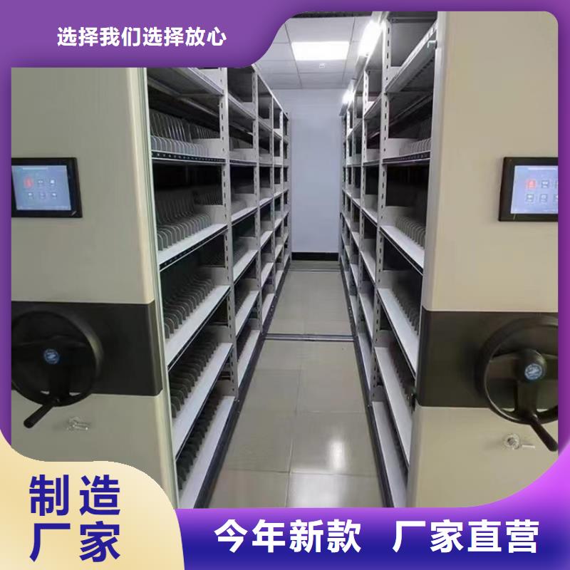 密集架厂家视频-安新|顺平|衡水|唐山|邯郸|沧州密集架厂家匠心品质-手动电动智能密集架密集柜<宇锋>装备科技生产厂家(保定市分公司)