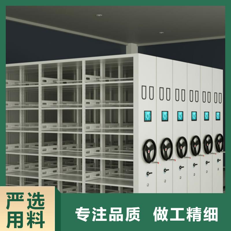 密集架厂家视频-密集架厂家_内蒙古包头市市场覆盖乌海|阿拉善|通辽|呼和浩特|赤峰|鄂尔多斯|乌兰察布等