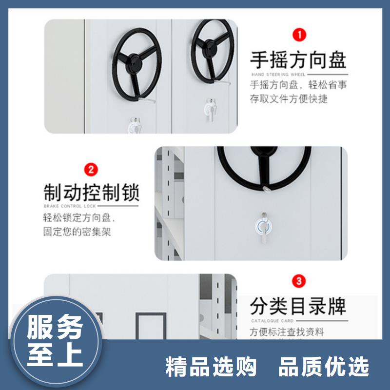 不锈钢密集架汽轮机罩壳分类和特点