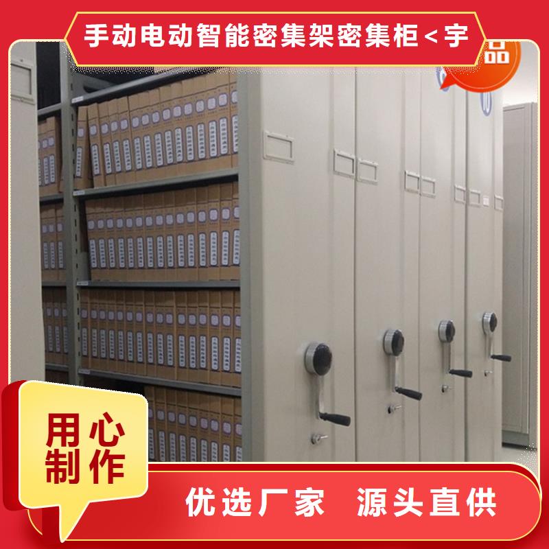 不锈钢密集架汽轮机罩壳分类和特点