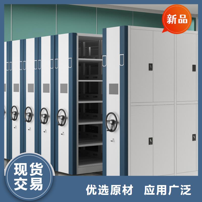 不锈钢密集架汽轮机罩壳分类和特点