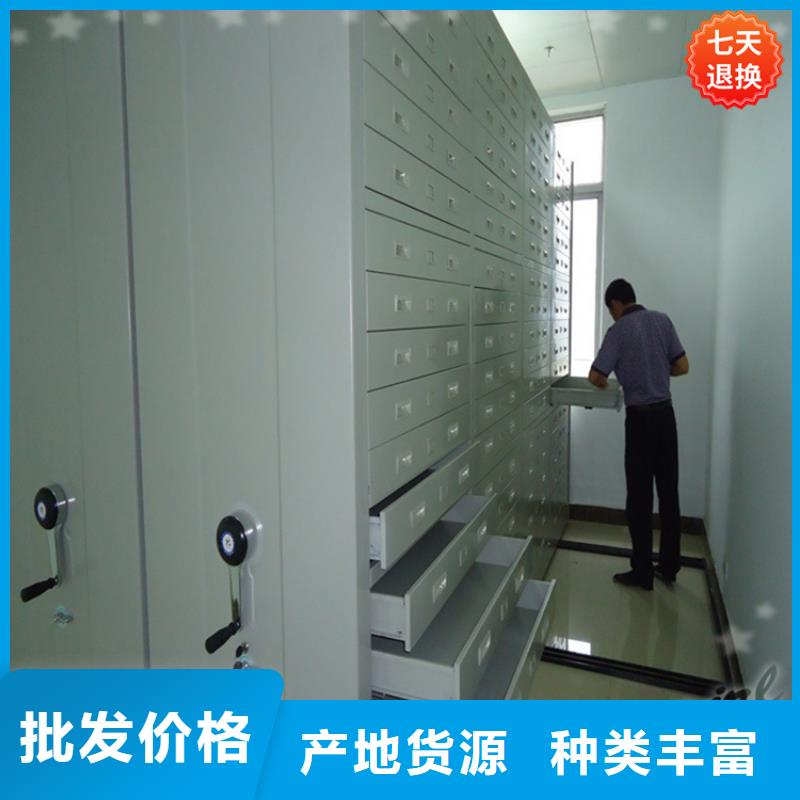 密集架厂家视频-安新|顺平|衡水|唐山|邯郸|沧州密集架厂家匠心品质-手动电动智能密集架密集柜<宇锋>装备科技生产厂家(保定市分公司)
