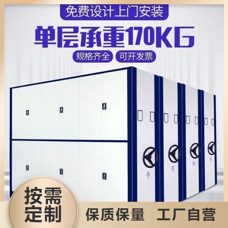 不锈钢密集架汽轮机罩壳分类和特点