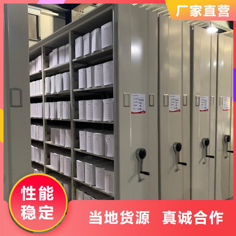 不锈钢密集架汽轮机罩壳分类和特点