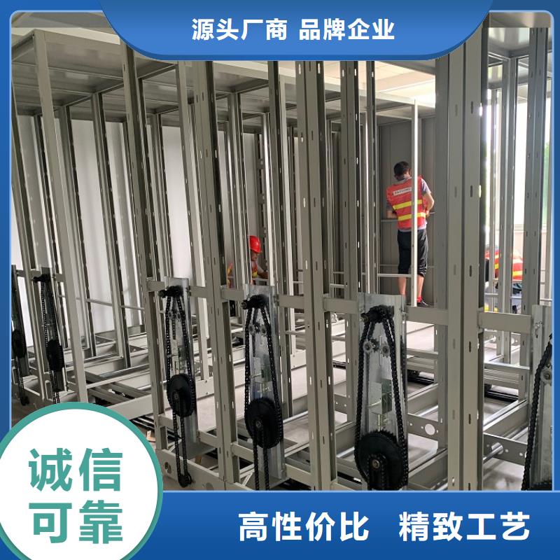 密集架厂家视频-安新|顺平|衡水|唐山|邯郸|沧州密集架厂家匠心品质-手动电动智能密集架密集柜<宇锋>装备科技生产厂家(保定市分公司)