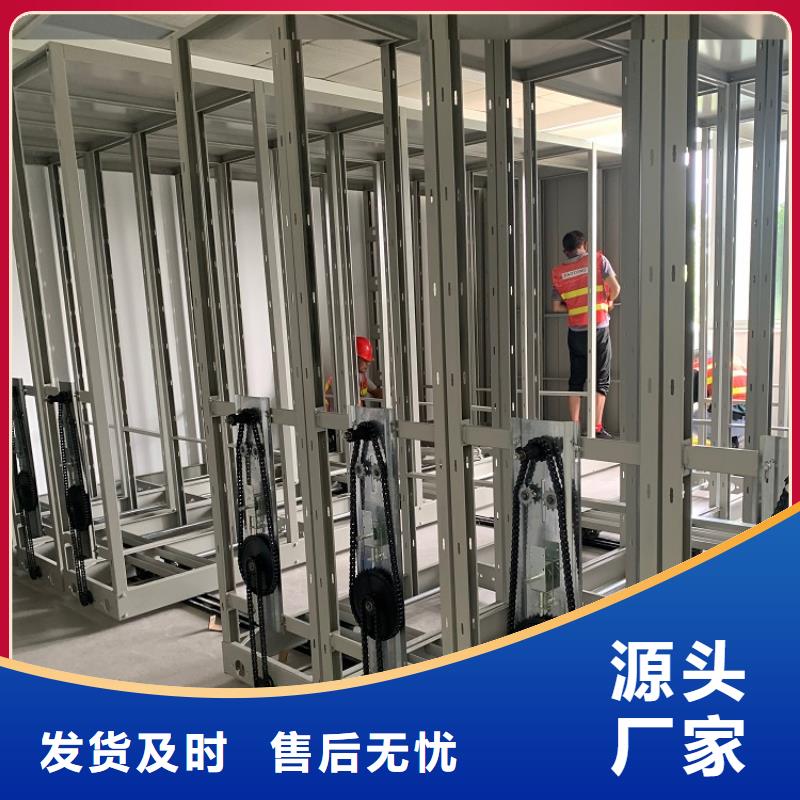 不锈钢密集架汽轮机罩壳分类和特点