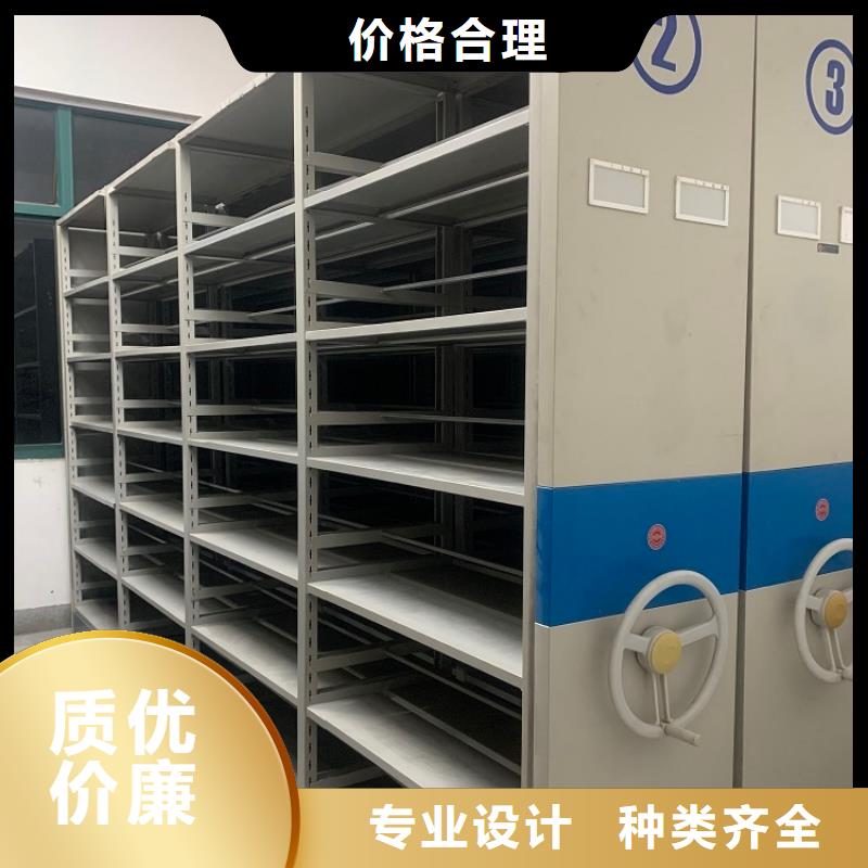 密集架厂家视频-密集架厂家_内蒙古包头市市场覆盖乌海|阿拉善|通辽|呼和浩特|赤峰|鄂尔多斯|乌兰察布等