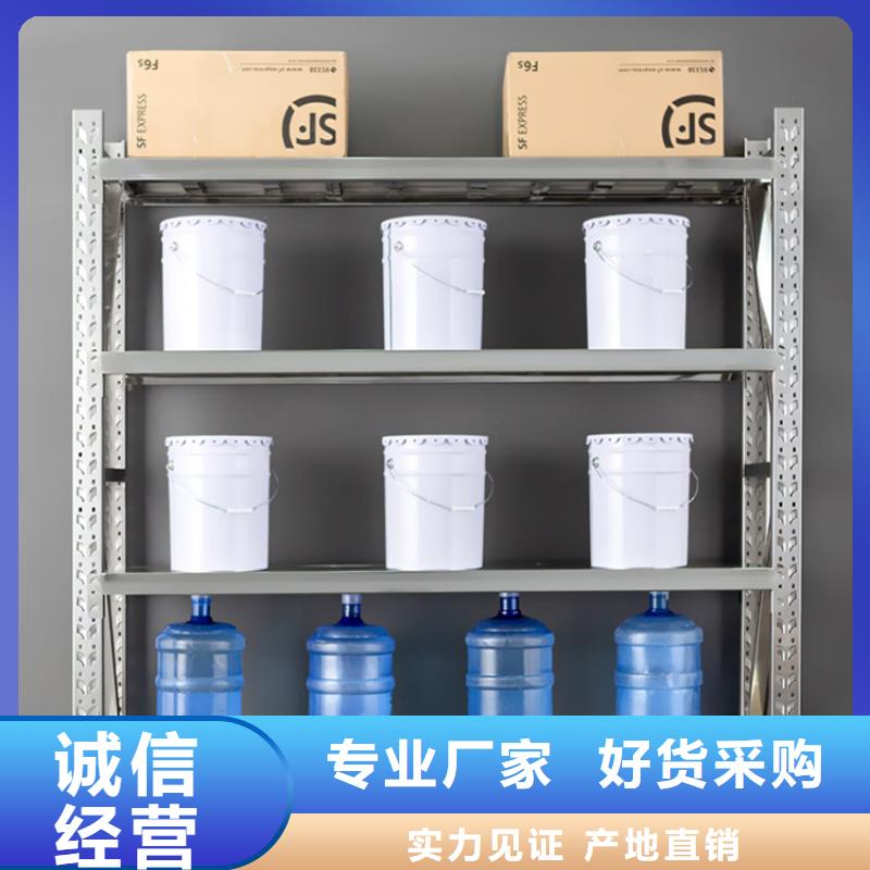 密集架厂家视频-云南省大理市宇锋密集架厂家可服务区域弥渡|永平|西双版纳|德宏|红河|玉溪|昆明等