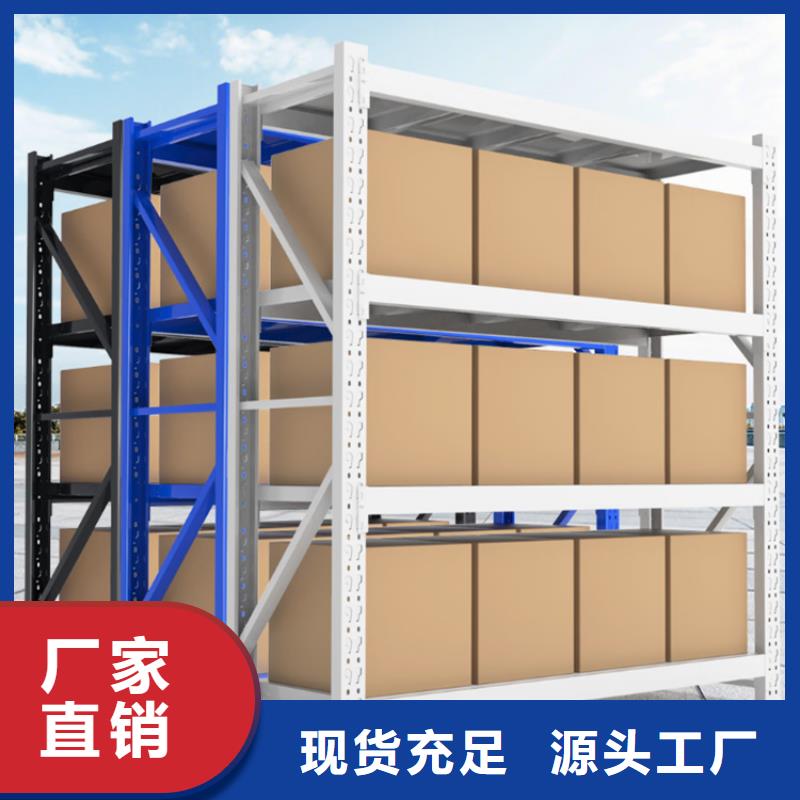 高位货架,密集型留样柜加工定制