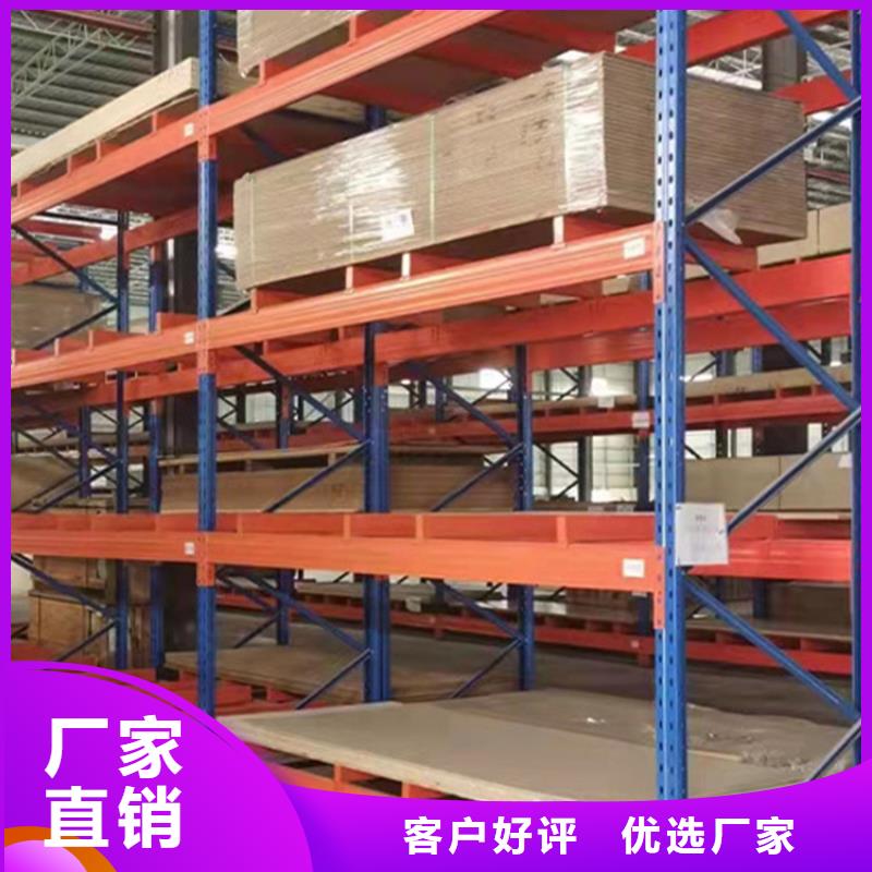 密集架厂家视频-密集架厂家(宇锋)覆盖地域直辖香港