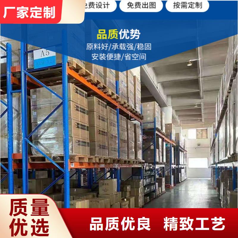 密集架厂家视频-密集架厂家(宇锋)覆盖地域直辖香港