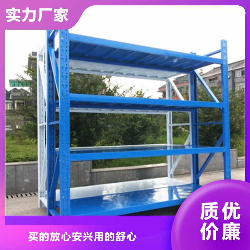 【高位货架】 密集架厂家十分靠谱_手动电动智能密集架密集柜<宇锋>装备科技生产厂家(大理市分公司)