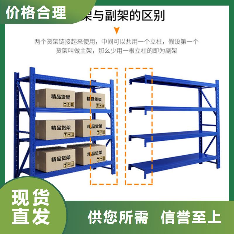 密集架厂家视频-密集架厂家(宇锋)覆盖地域直辖香港
