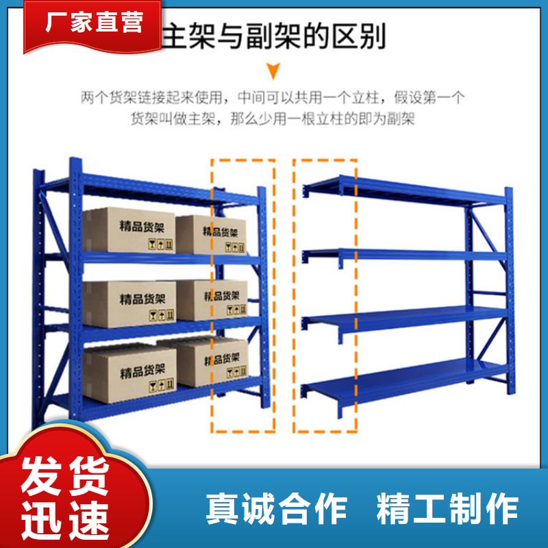 【高位货架】 密集架厂家十分靠谱_手动电动智能密集架密集柜<宇锋>装备科技生产厂家(大理市分公司)