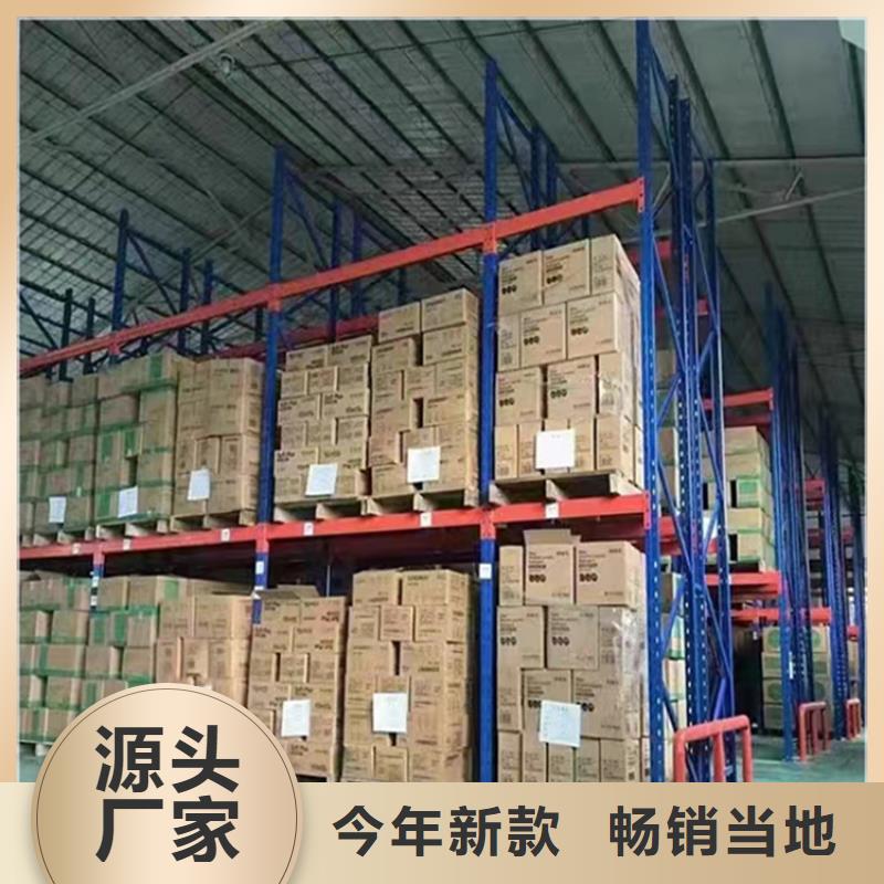 【高位货架】 密集架厂家十分靠谱_手动电动智能密集架密集柜<宇锋>装备科技生产厂家(大理市分公司)