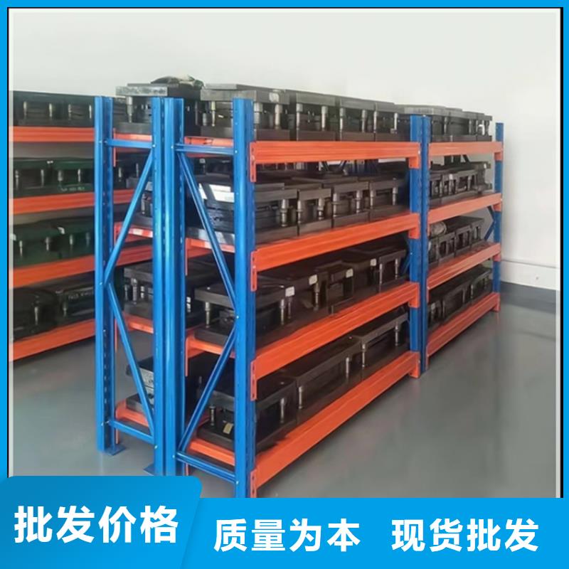 密集架厂家视频-云南省大理市宇锋密集架厂家可服务区域弥渡|永平|西双版纳|德宏|红河|玉溪|昆明等