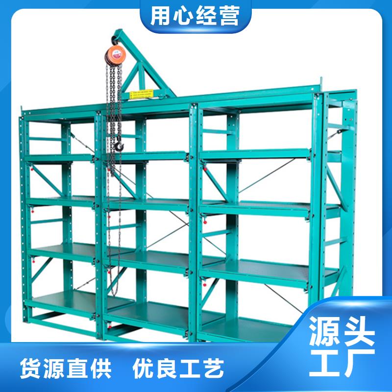 高位货架,密集型留样柜加工定制