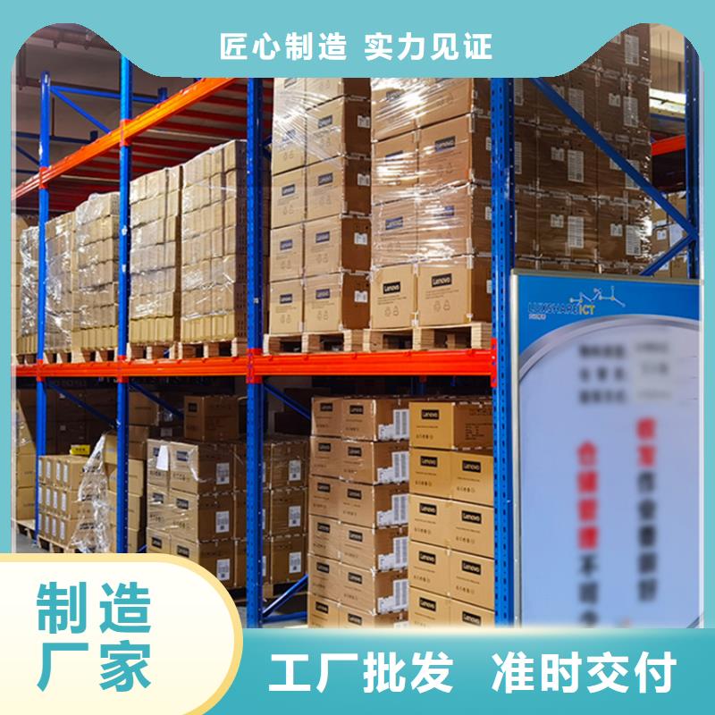 密集架厂家视频-密集架厂家(宇锋)覆盖地域直辖香港