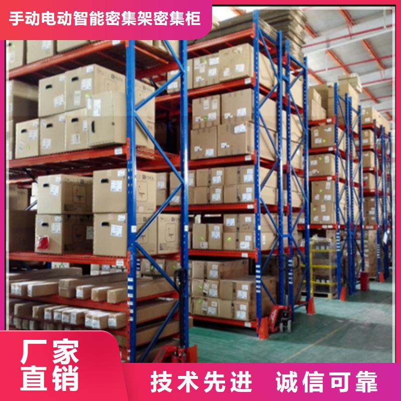 高位货架,密集型留样柜加工定制