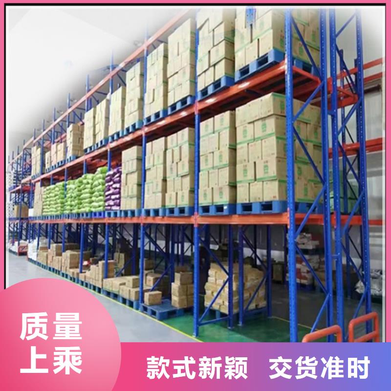 高位货架,密集型留样柜加工定制