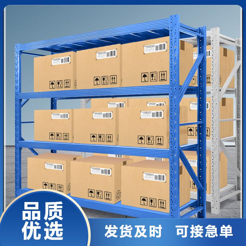 密集架厂家视频-密集架厂家(宇锋)覆盖地域直辖香港