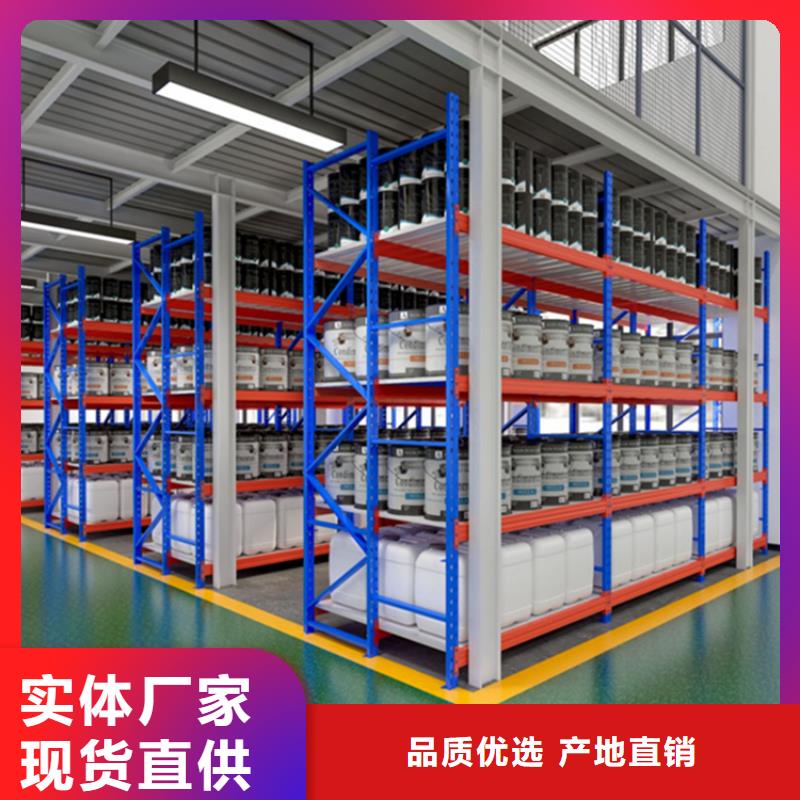 密集架厂家视频-密集架厂家(宇锋)覆盖地域直辖香港