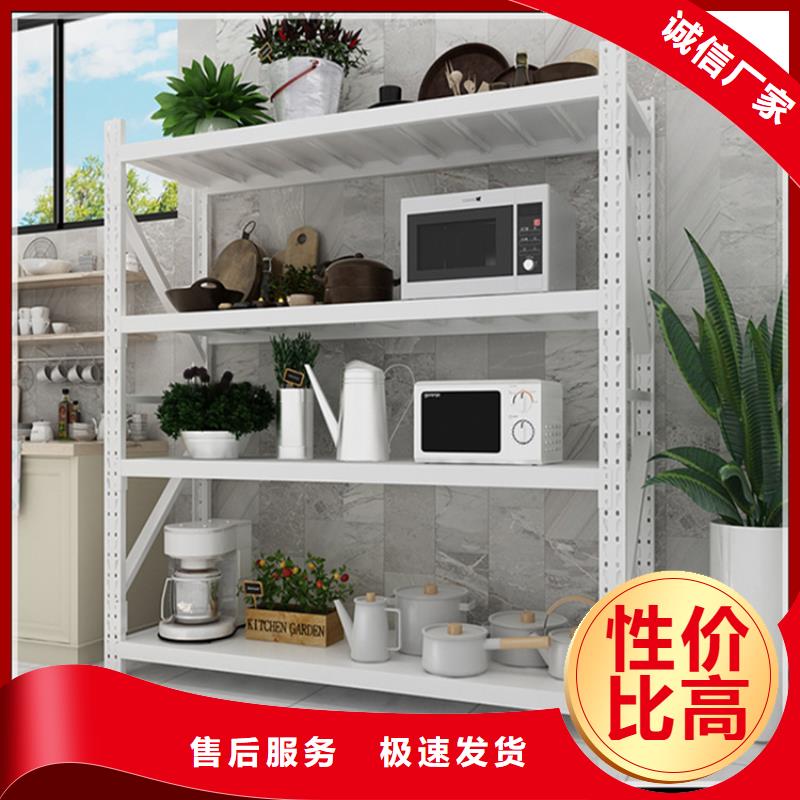 【高位货架】 密集架厂家十分靠谱_手动电动智能密集架密集柜<宇锋>装备科技生产厂家(大理市分公司)