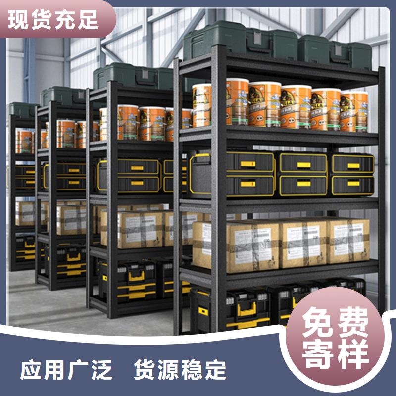 密集架厂家视频-密集架厂家(宇锋)覆盖地域直辖香港