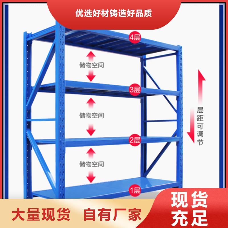 【高位货架】 密集架厂家十分靠谱_手动电动智能密集架密集柜<宇锋>装备科技生产厂家(大理市分公司)