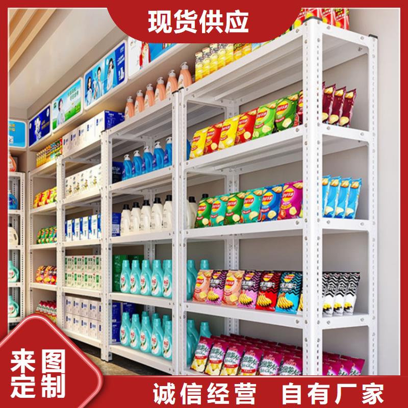 高位货架病历密集架价格实在