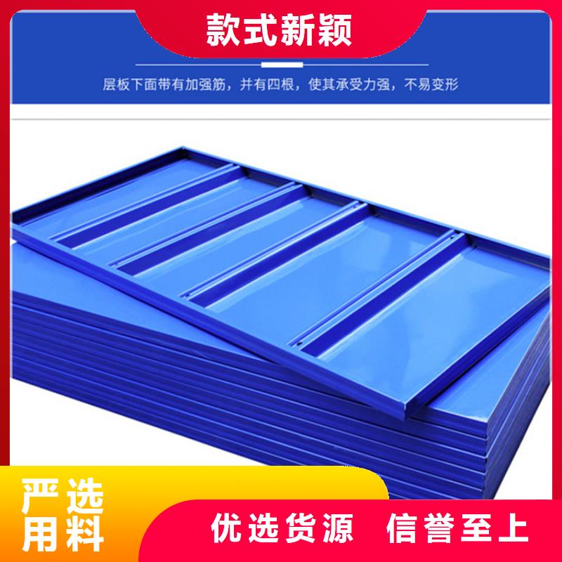 高位货架病历密集架价格实在