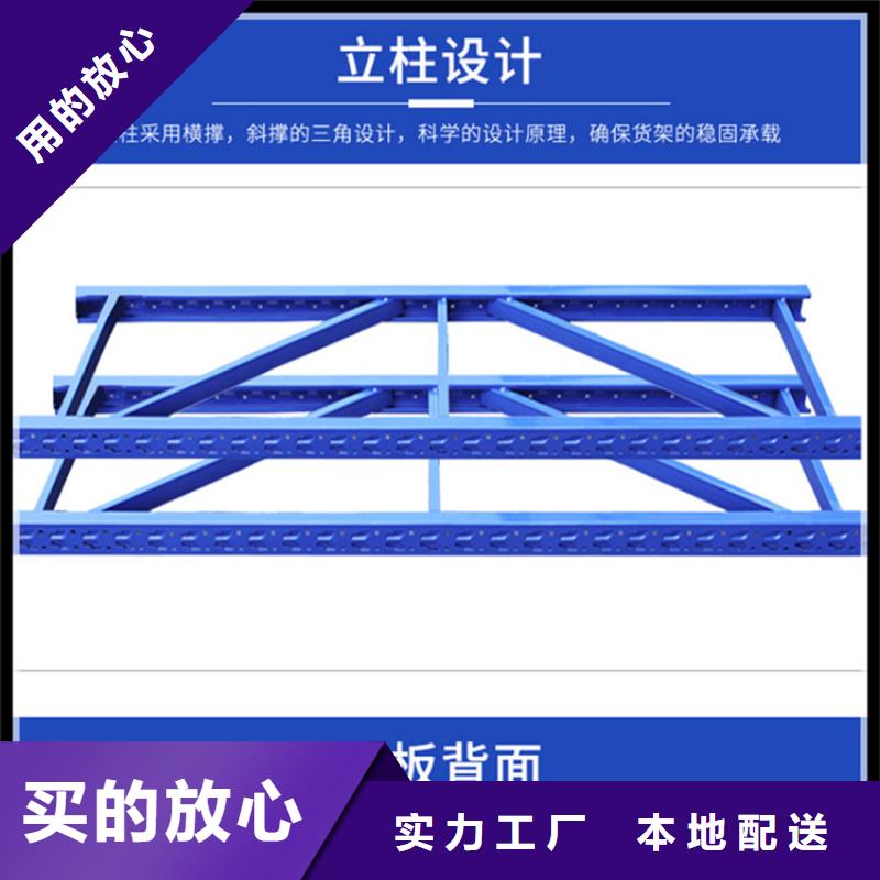高位货架,密集型留样柜加工定制