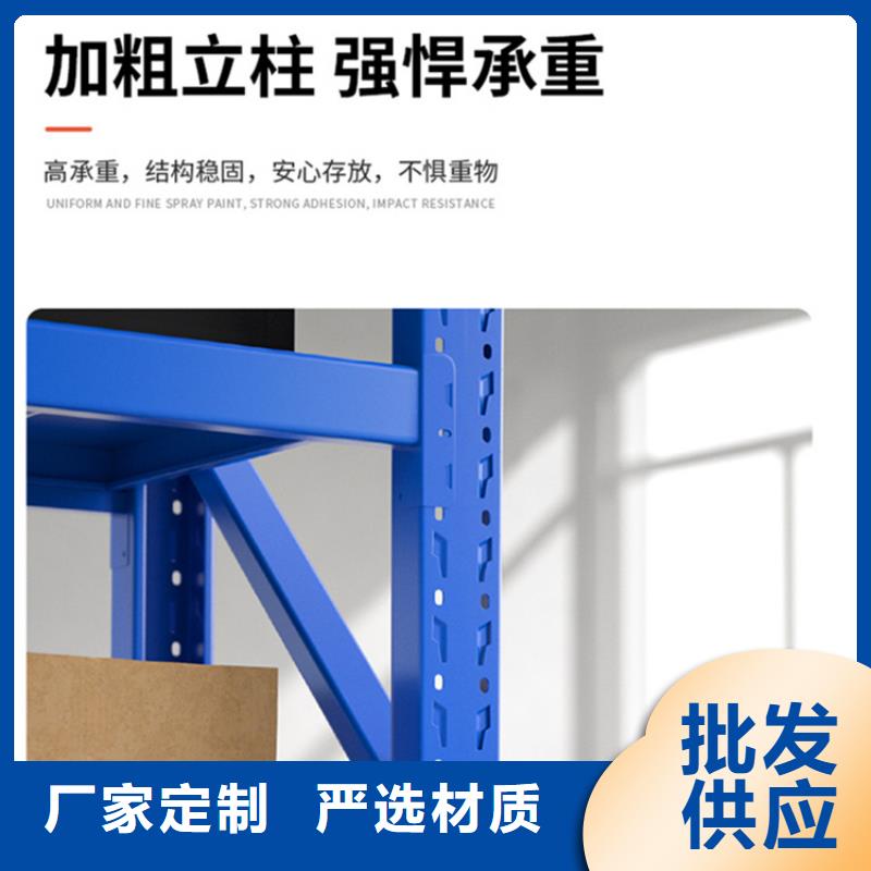 密集架厂家视频-云南省大理市宇锋密集架厂家可服务区域弥渡|永平|西双版纳|德宏|红河|玉溪|昆明等