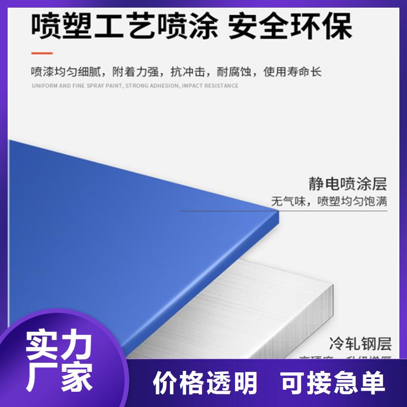 高位货架病历密集架价格实在