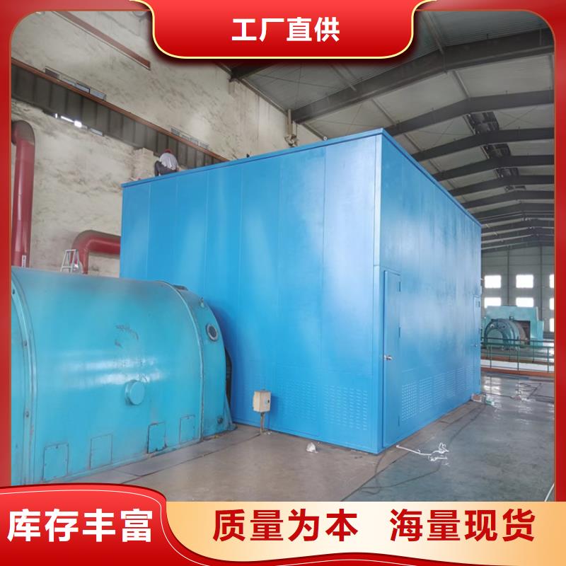 汽轮机罩壳密集柜工厂现货供应